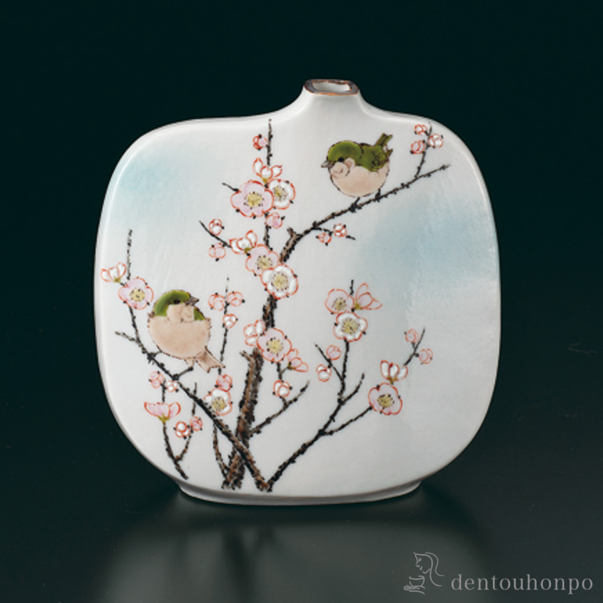 【送料無料】扁壺 梅にウグイス 4号≪在庫確認後、1~3営業日で出荷≫ ( 木箱名入れ有料 木札名入れ有料 ガラス フラワーベース 花器 一輪挿し おすすめ 九谷焼 )