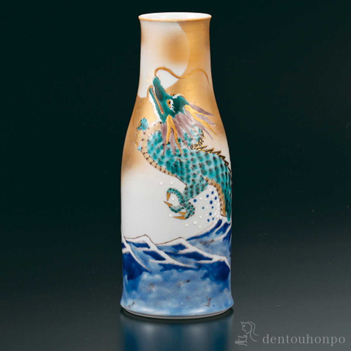 【送料無料】花瓶 翔龍 7号≪在庫確認後、1~3営業日で出荷≫ ( 木箱名入れ有料 木札名入れ有料 ガラス フラワーベース 花器 一輪挿し おすすめ 九谷焼 )