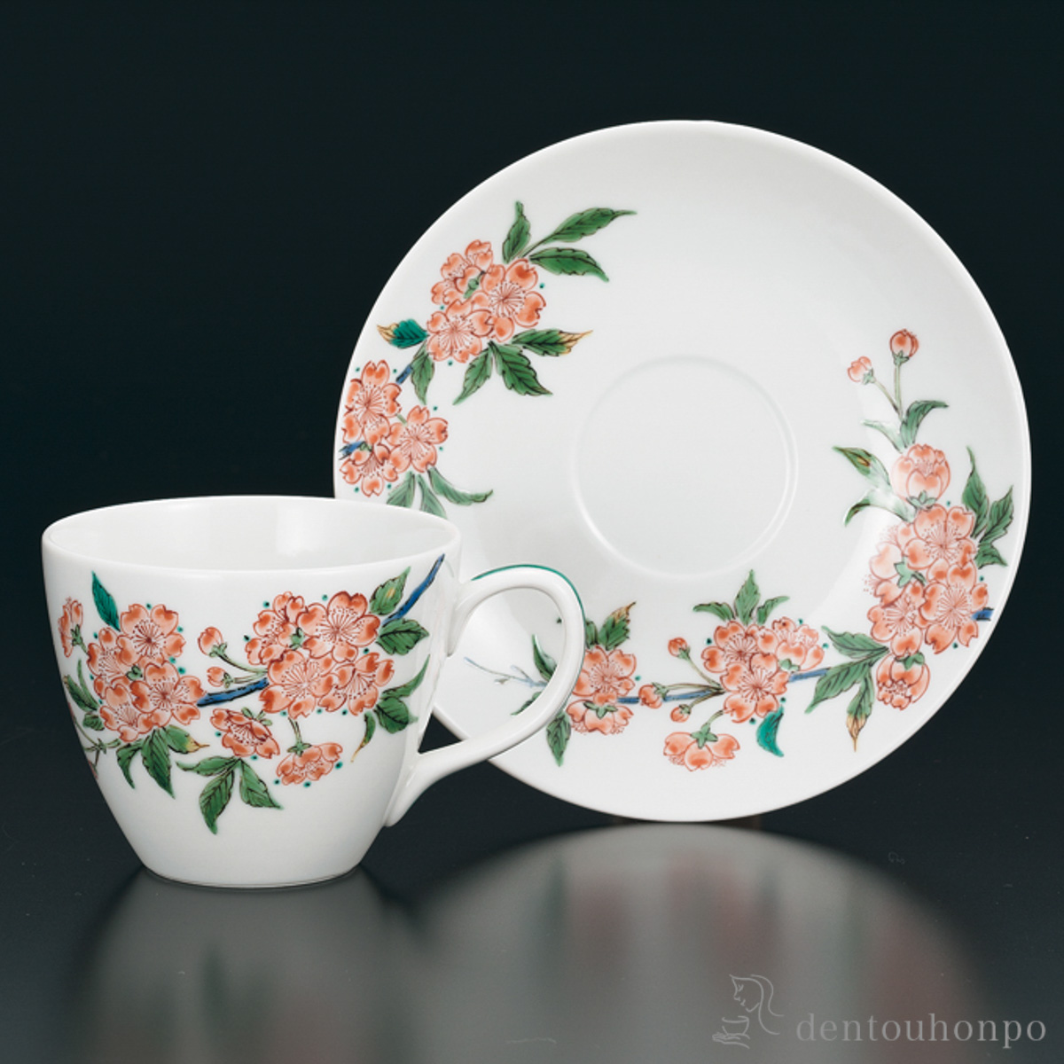 【送料無料】カップ＆ソーサー 桜≪在庫確認後、1~3営業日で出荷≫ ( セット ソーサー ティーカップ 美味しい おすすめ 九谷焼 )