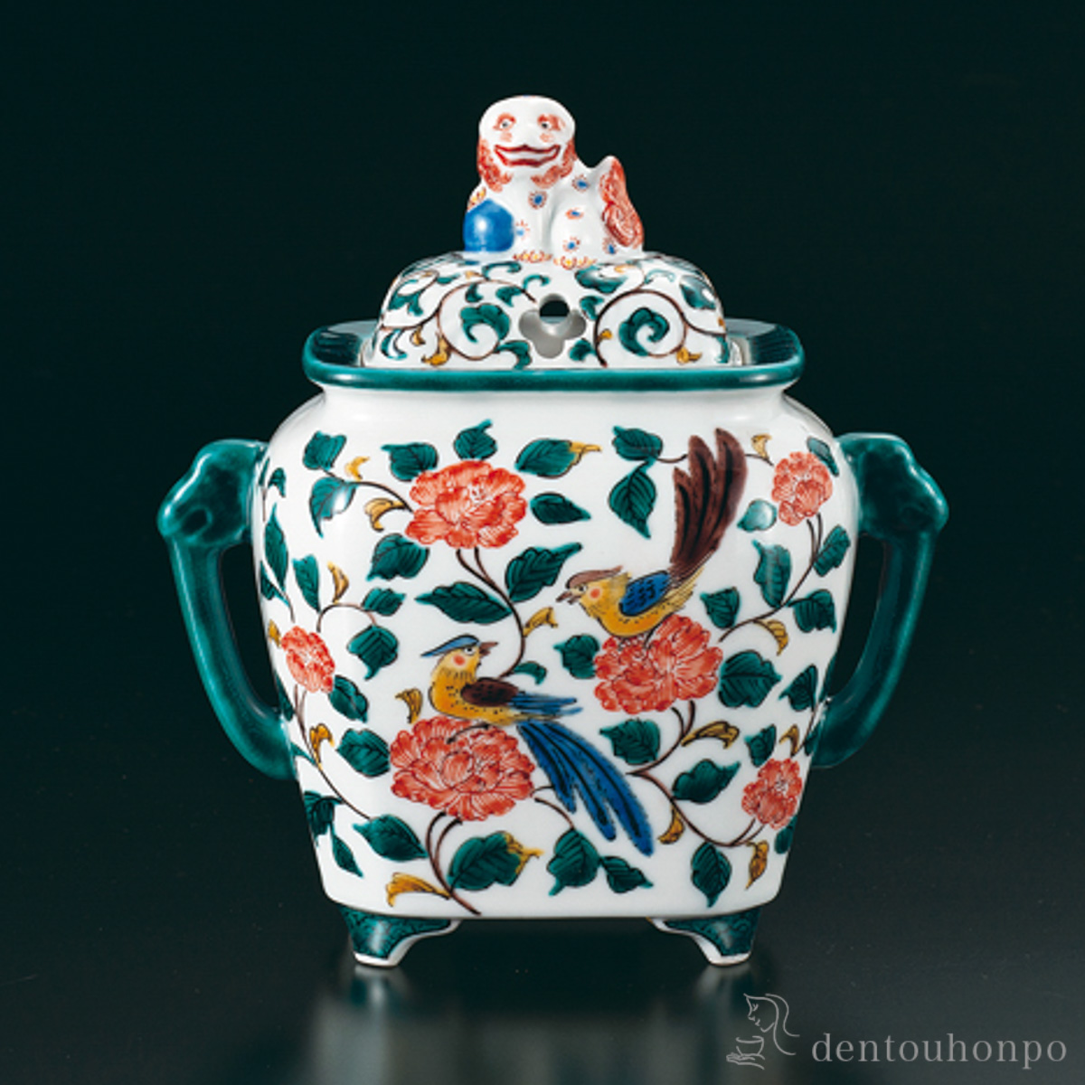 【送料無料】香炉 色絵花鳥絵変図≪在庫確認後、1~3営業日で出荷≫ ( 木箱名入れ有料 お香 線香 リラックス 仏具 人気 九谷焼 )