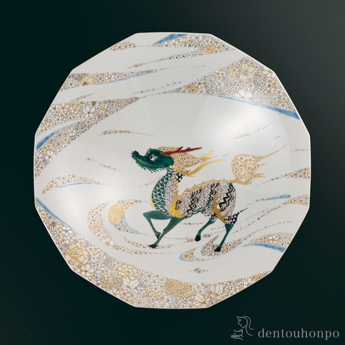 【送料無料】飾鉢 本金墨花詰麒麟の図 12号≪在庫確認後、1~3営業日で出荷≫ ( 木箱名入れ有料 木札名入れ有料 置物 飾皿 スタンド 絵皿 贈り物 九谷焼 )