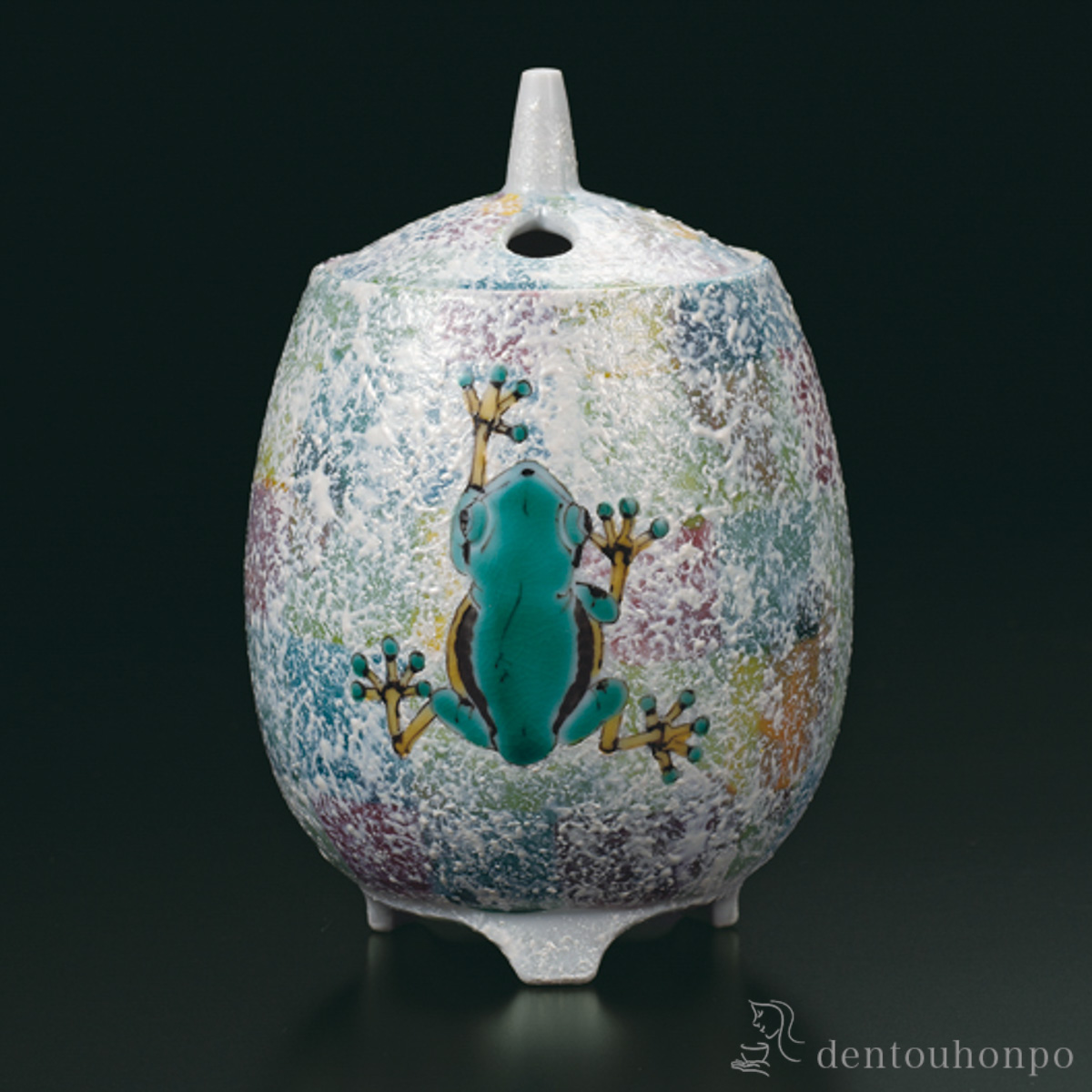 【送料無料】香炉 洋彩 蛙の絵≪在庫確認後、1~3営業日で出荷≫ ( 木箱名入れ有料 お香 線香 リラックス 仏具 人気 九谷焼 )