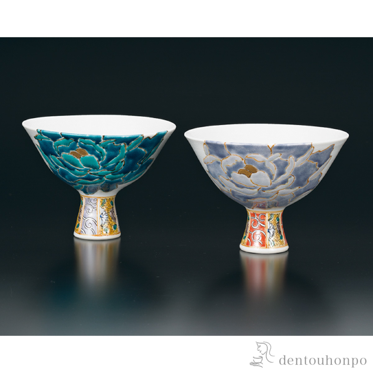 【送料無料】組高台鉢 牡丹図 ペア≪在庫確認後、1~3営業日で出荷≫ ( 和食 食器 おつまみ 朝食 料理 九谷焼 )