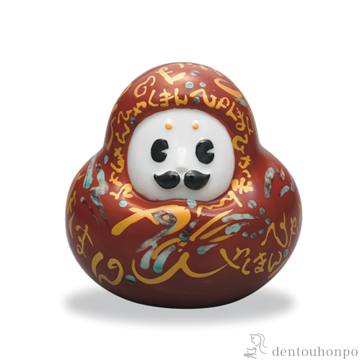 【送料無料】九谷焼置物 ひゃくまんさん いろはにほへと≪在庫確認後、1~3営業日で出荷≫ ( 木札名入れ有料 置物 幸運 風水 縁起物 人気 九谷焼 )