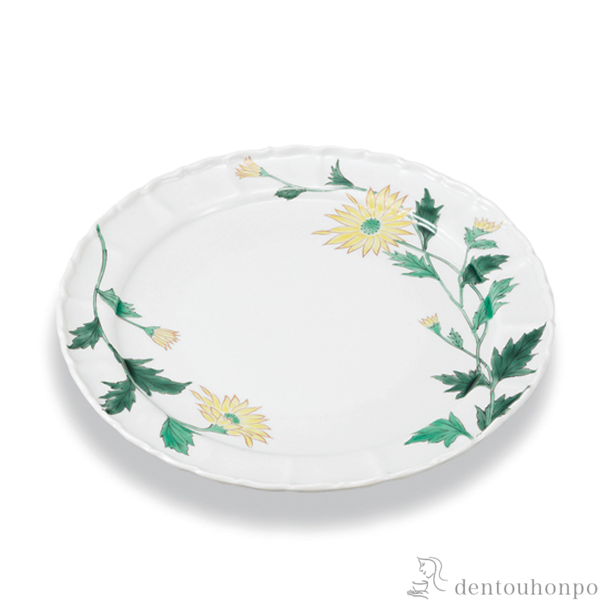 皿 マーガレット 7号≪在庫確認後、1~3営業日で出荷≫ ( プレート おつまみ 料理 和食 洋食 九谷焼 )