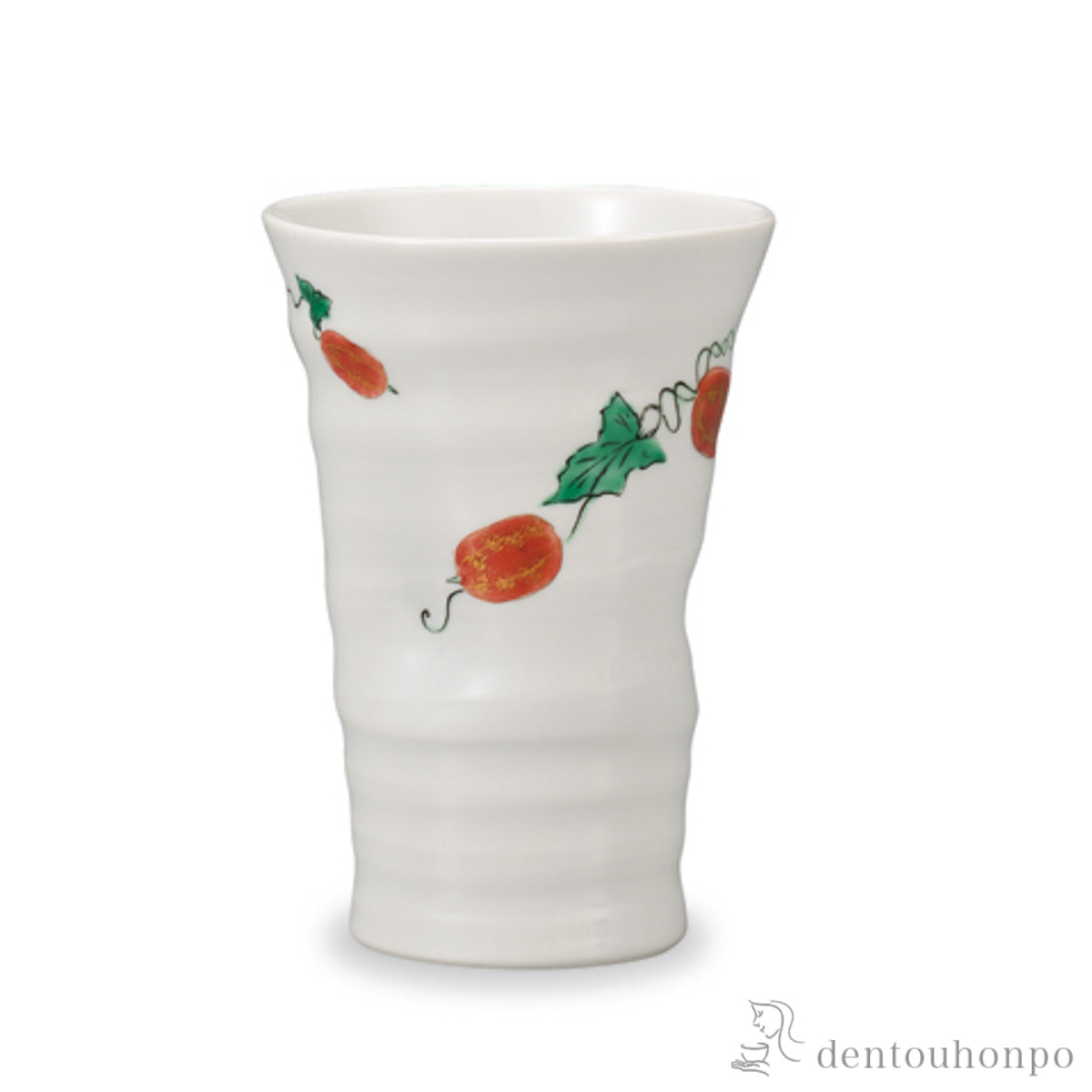 【送料無料】フリーカップ からす瓜≪在庫確認後、1~3営業日で出荷≫ ( 焼酎グラス ビアカップ ビールグラス フリーカップ グラス 九谷焼 )