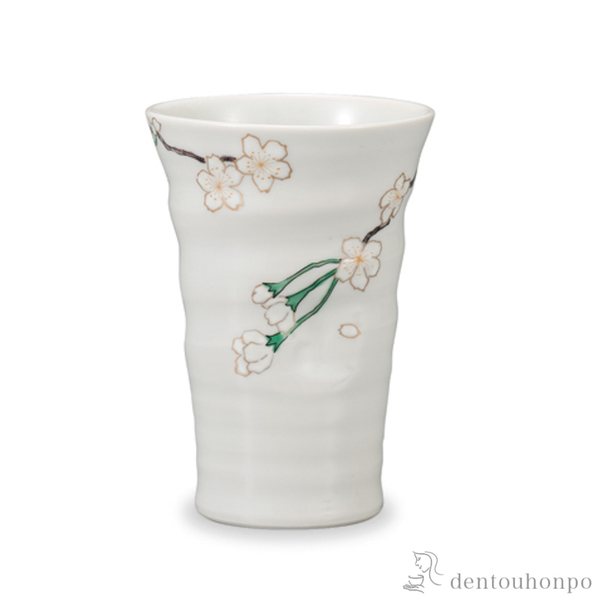 【送料無料】フリーカップ さくら≪在庫確認後、1~3営業日で出荷≫ ( 焼酎グラス ビアカップ ビールグラス フリーカップ グラス 九谷焼 )