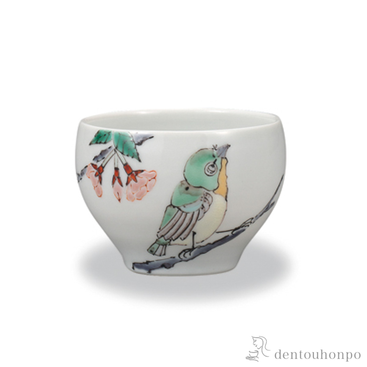 ぐい呑 桜に目白≪在庫確認後、1~3営業日で出荷≫ ( ぐいのみ 盃 酒器 猪口 日本酒 九谷焼 )