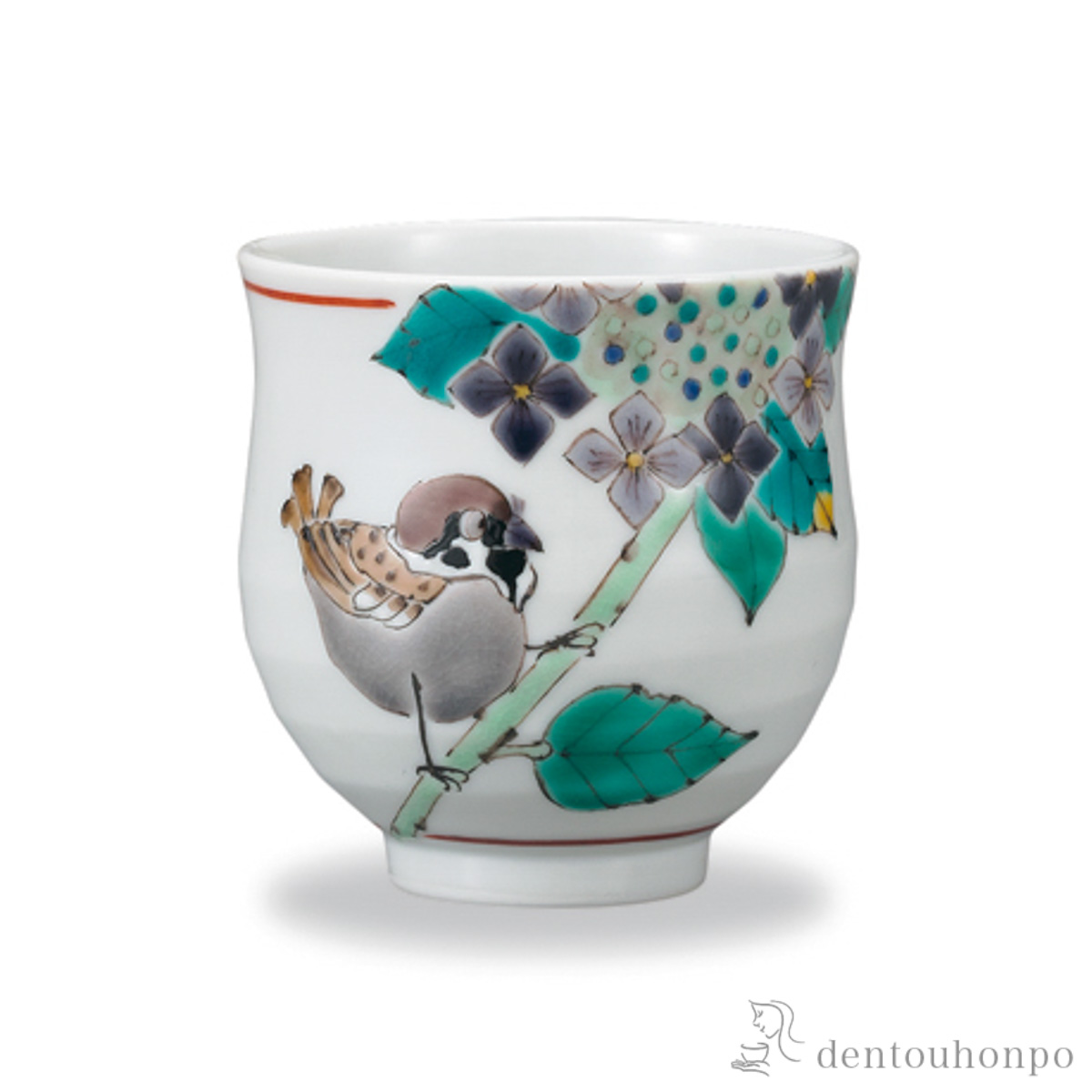 湯呑 額紫陽花に雀≪在庫確認後、1~3営業日で出荷≫ ( 湯のみ ゆのみ 湯飲み カップ プレゼント 九谷焼 )