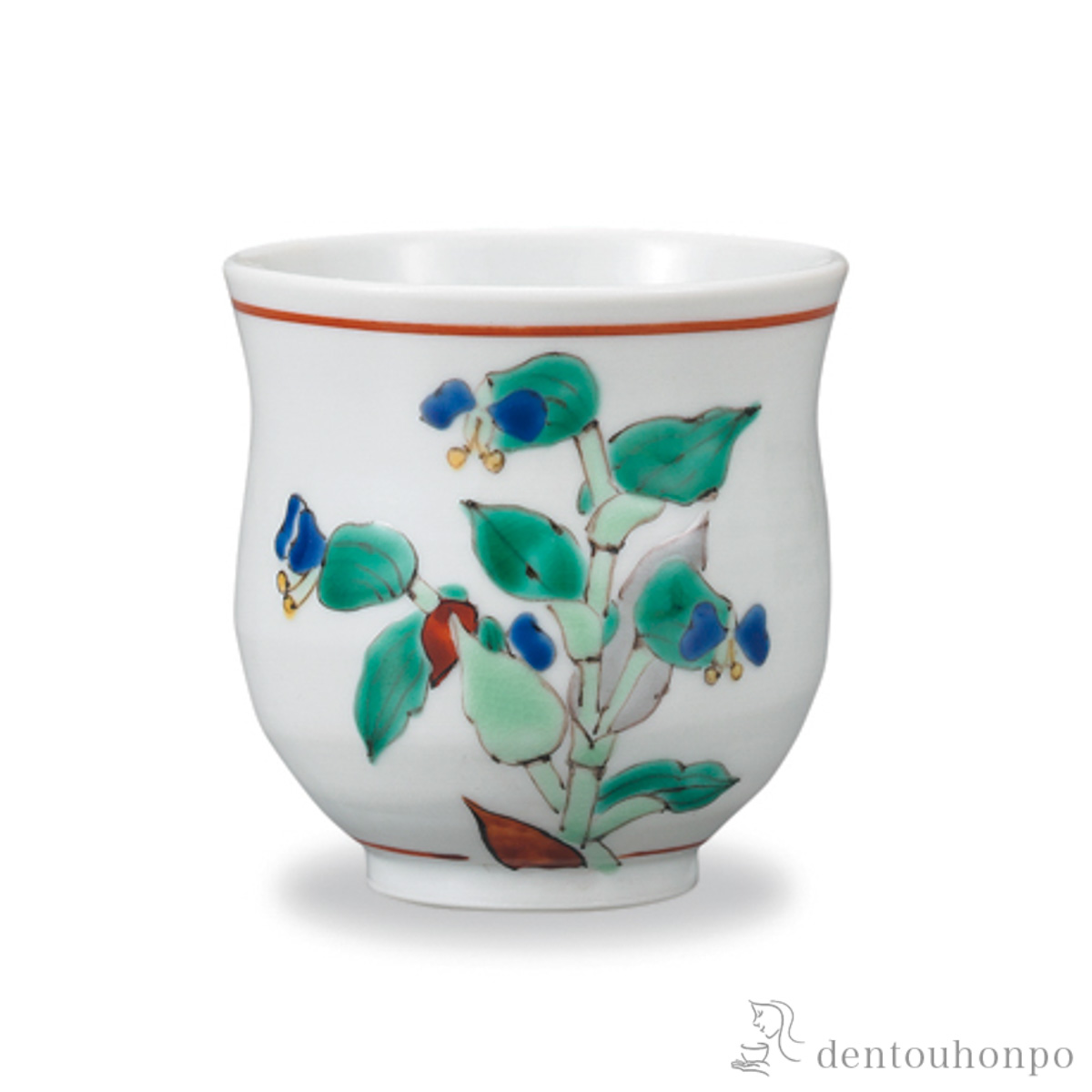 湯呑 露草≪在庫確認後、1~3営業日で出荷≫ ( 湯のみ ゆのみ 湯飲み カップ プレゼント 九谷焼 )