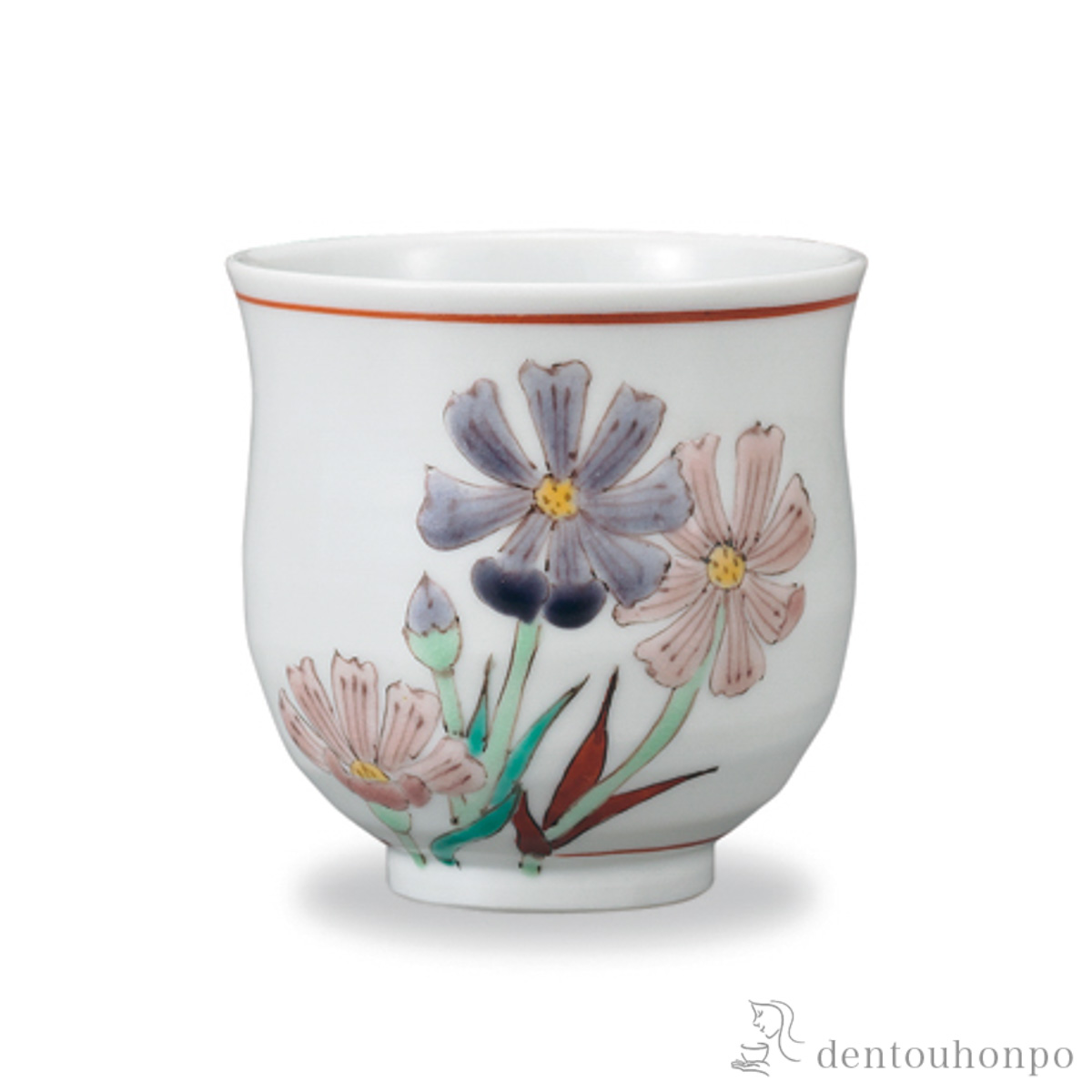 湯呑 秋桜≪在庫確認後、1~3営業日で出荷≫ ( 湯のみ ゆのみ 湯飲み カップ プレゼント 九谷焼 )