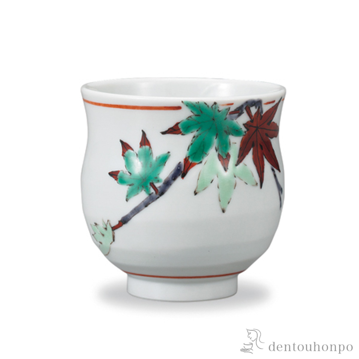 湯呑 紅葉≪在庫確認後、1~3営業日で出荷≫ ( 湯のみ ゆのみ 湯飲み カップ プレゼント 九谷焼 )