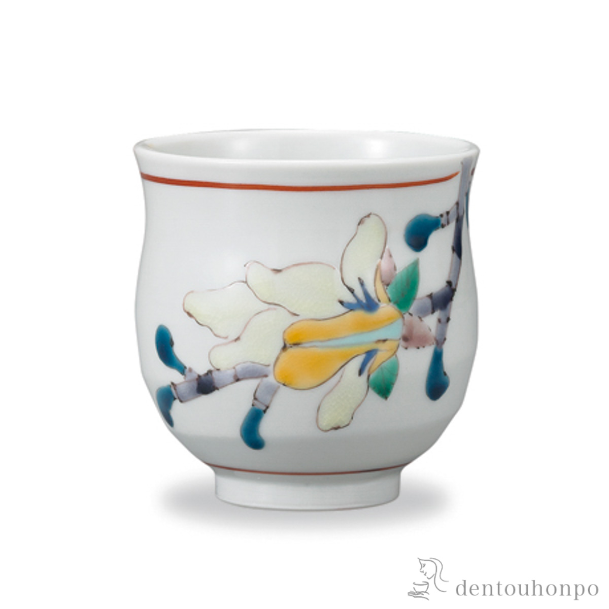 湯呑 辛夷≪在庫確認後、1~3営業日で出荷≫ ( 湯のみ ゆのみ 湯飲み カップ プレゼント 九谷焼 )