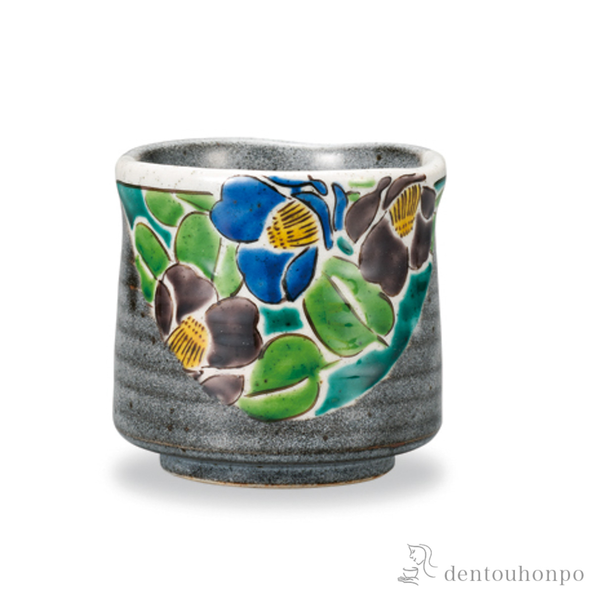 【送料無料】湯呑 吉田屋山茶花 青≪在庫確認後、1~3営業日で出荷≫ ( 湯のみ ゆのみ 湯飲み カップ プレゼント 九谷焼 )