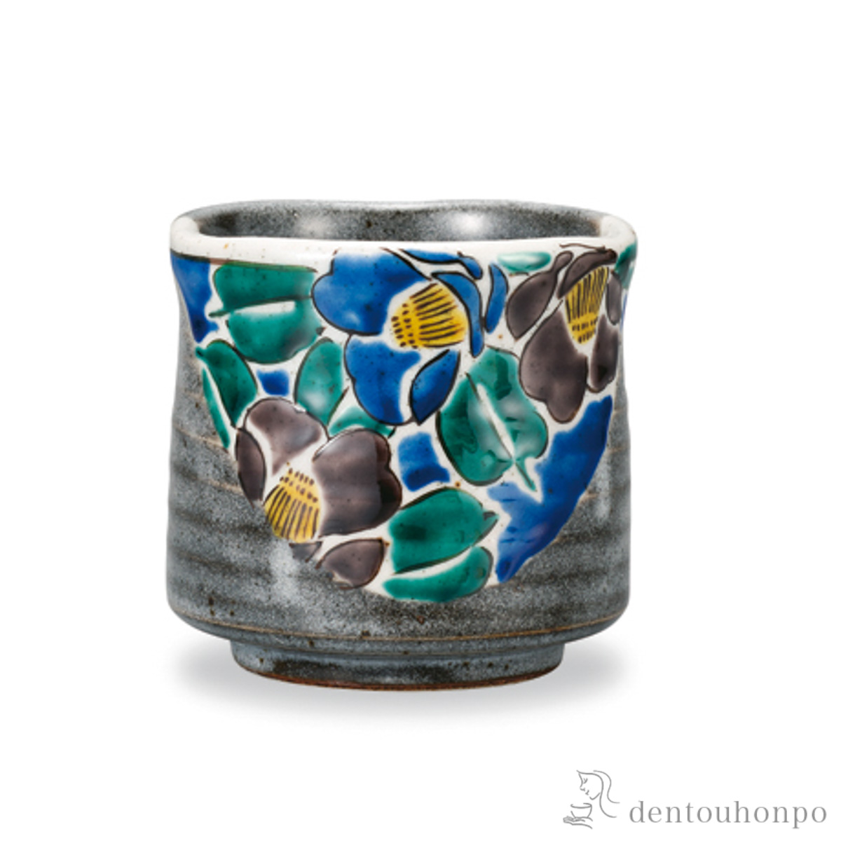 【送料無料】湯呑 吉田屋山茶花 紺≪在庫確認後、1~3営業日で出荷≫ ( 湯のみ ゆのみ 湯飲み カップ プレゼント 九谷焼 )