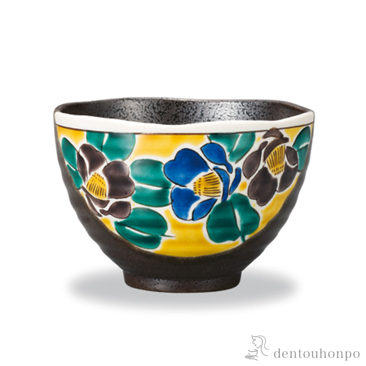 【送料無料】茶漬碗 吉田屋山茶花 黄≪在庫確認後、1~3営業日で出荷≫ ( ごはん 白ご飯 お茶碗 飯碗 おすすめ 九谷焼 )