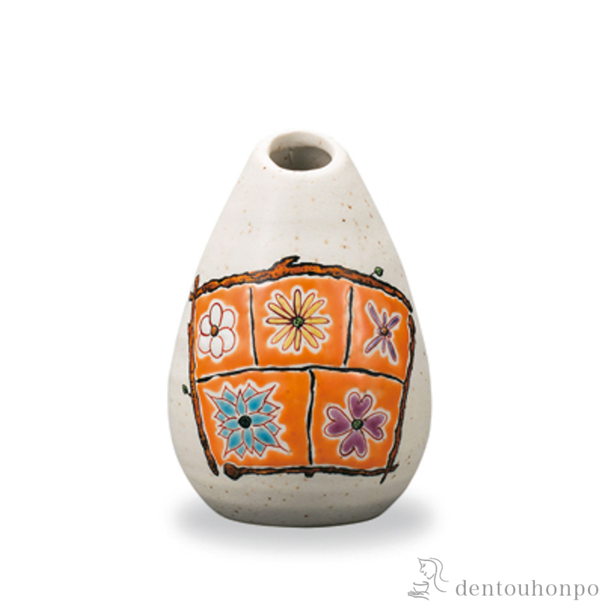 一輪生 フラワーBOX オレンジ 3.5号≪在庫確認後、1~3営業日で出荷≫ ( 花瓶 おしゃれ 花器 フラワーベース おすすめ 九谷焼 )