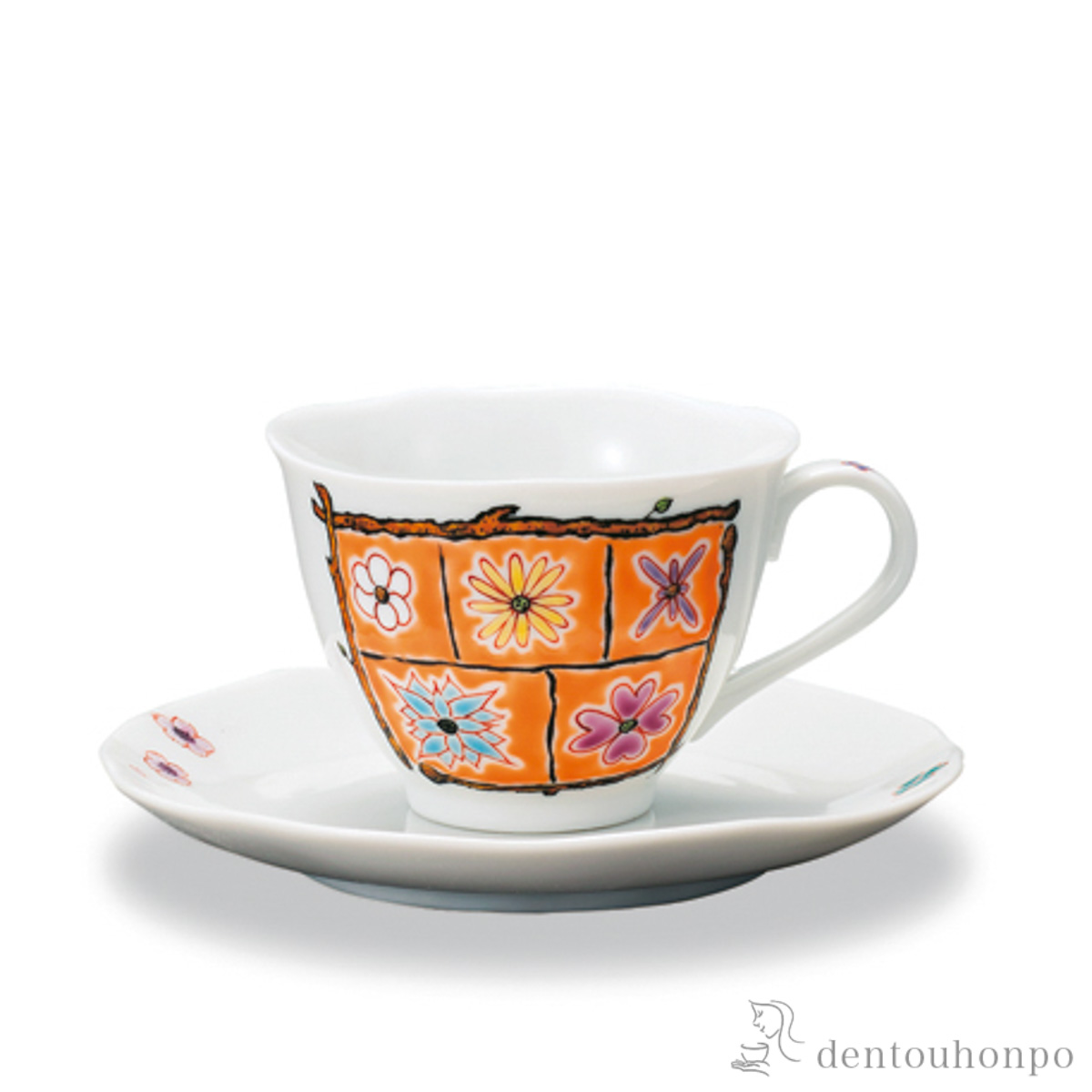 【送料無料】カップ&ソーサー フラワーBOX オレンジ≪在庫確認後、1~3営業日で出荷≫ ( セット ソーサー ティーカップ 美味しい おすすめ 九谷焼 )