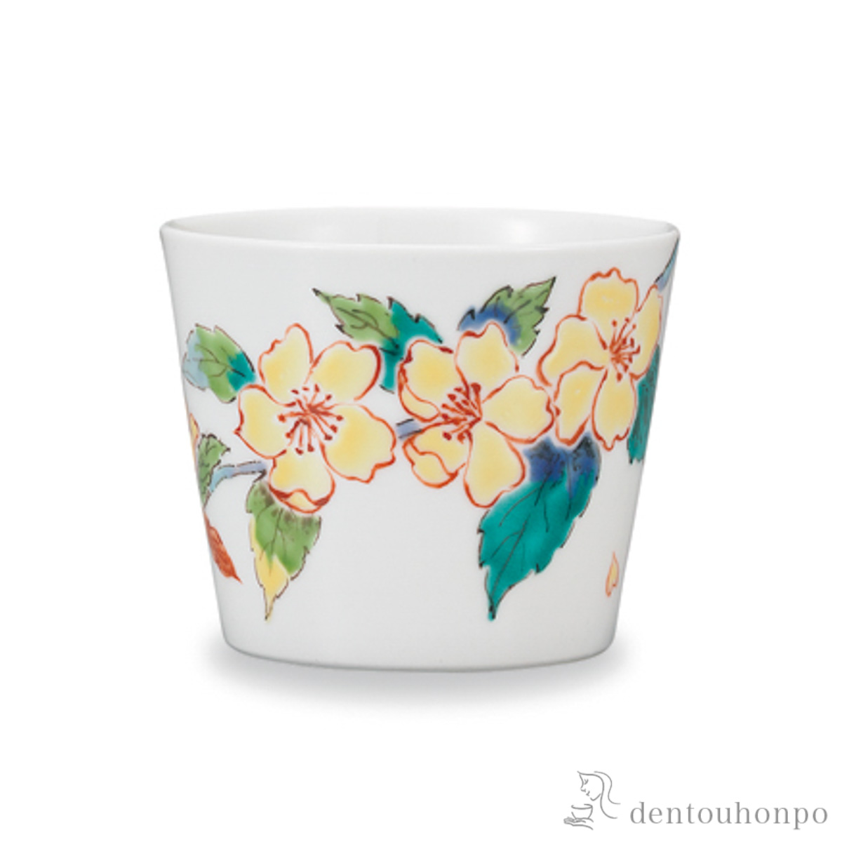 そば猪口 山吹≪在庫確認後、1~3営業日で出荷≫ ( そばちょこ コップ 蕎麦猪口 冷酒カップ 来客用 九谷焼 )