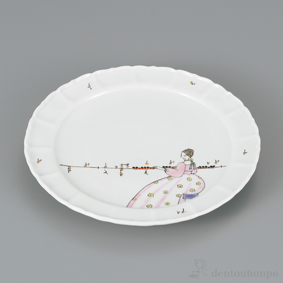 【送料無料】皿 ピアノ 7号≪在庫確認後、1~3営業日で出荷≫ ( プレート おつまみ 料理 和食 洋食 九谷焼 )