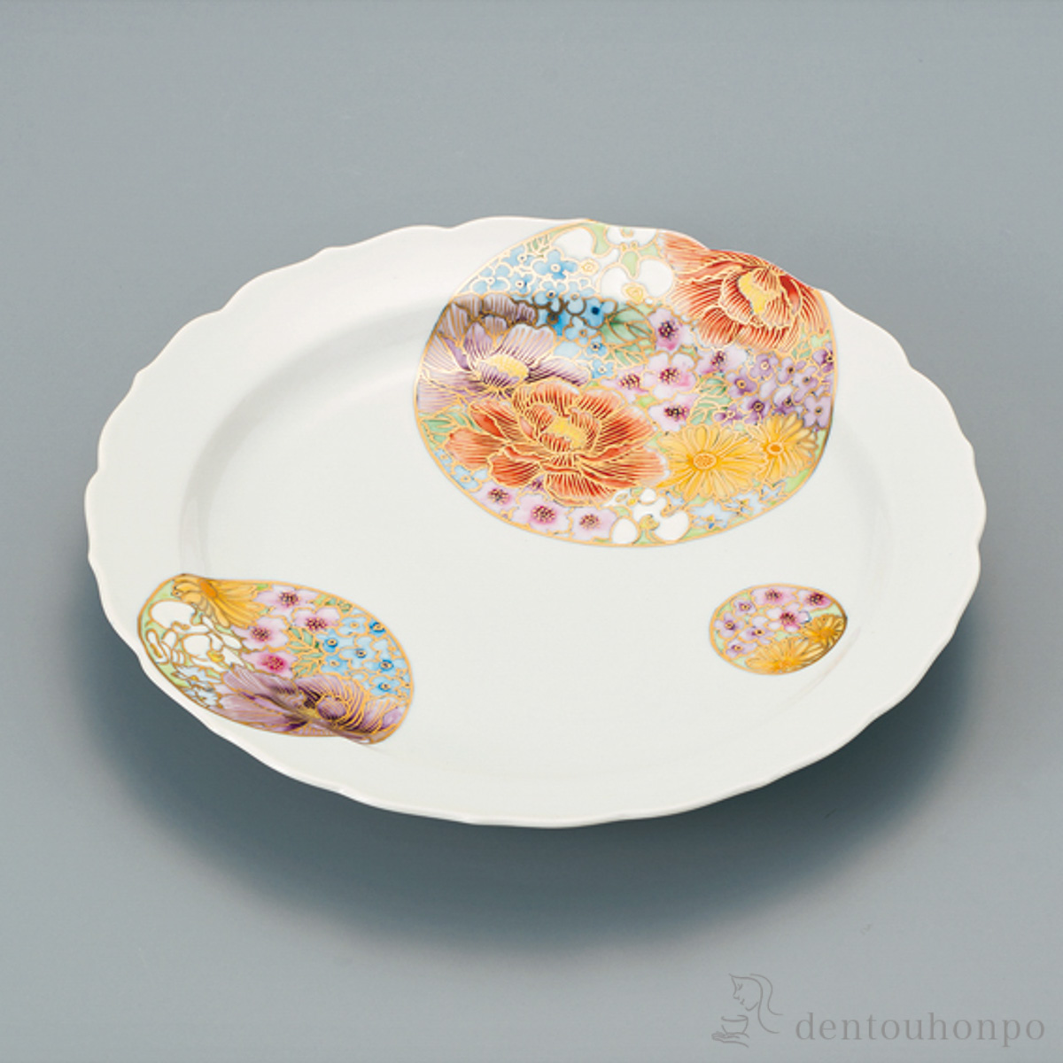 【送料無料】盛皿 雅華 8.3号≪在庫確認後、1~3営業日で出荷≫ ( 盛皿 プレート テーブルウェア 食器 パーティー 九谷焼 )