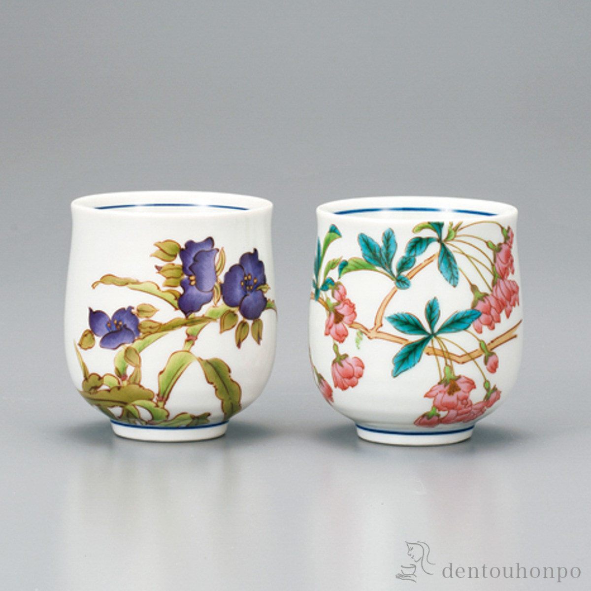 【送料無料】組湯呑 花紋 ペア≪在庫確認後、1~3営業日で出荷≫ ( 湯呑み 湯のみ セット 湯飲み おすすめ 九谷焼 )