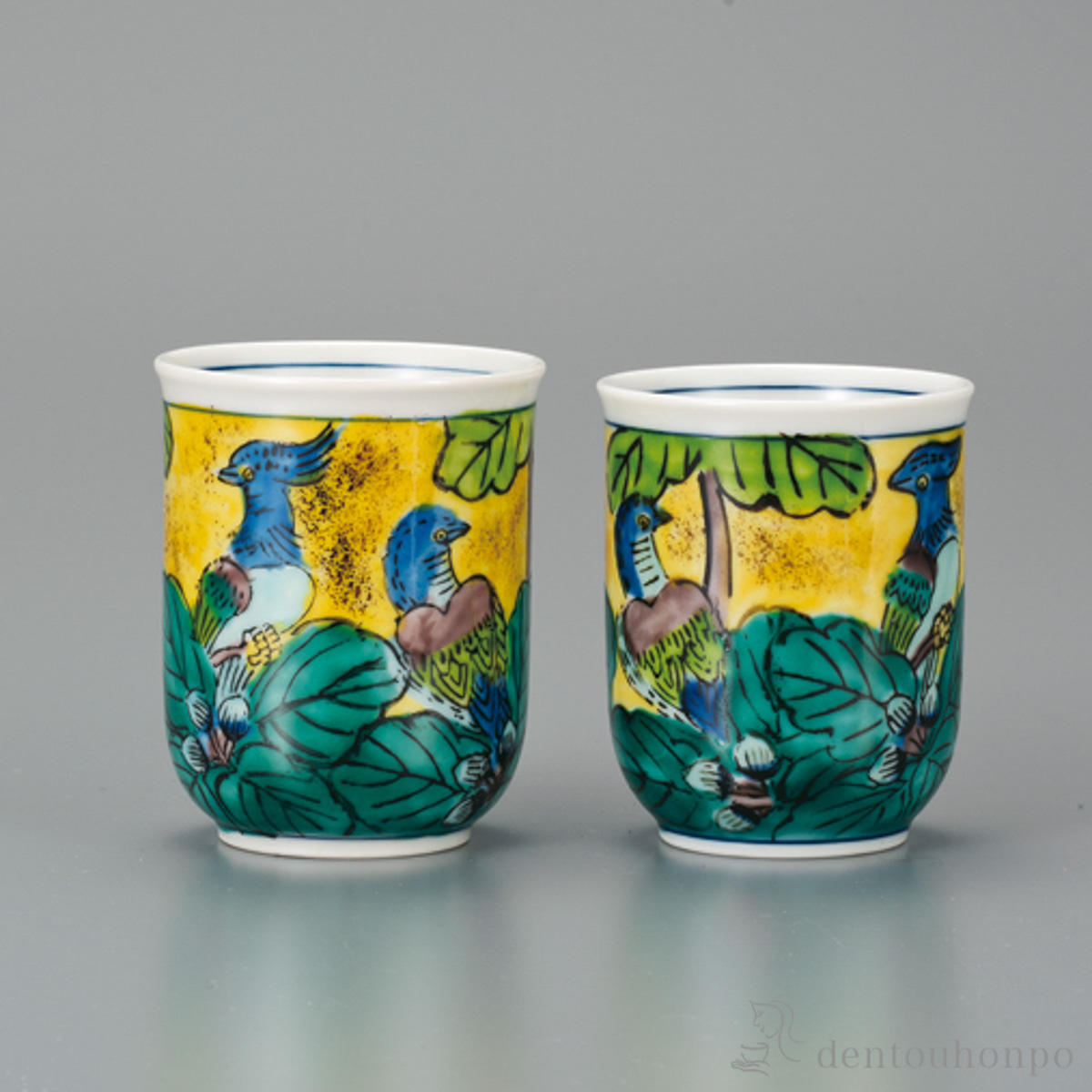 【送料無料】組湯呑 吉田屋風 ペア≪在庫確認後、1~3営業日で出荷≫ ( 湯呑み 湯のみ セット 湯飲み おすすめ 九谷焼 )