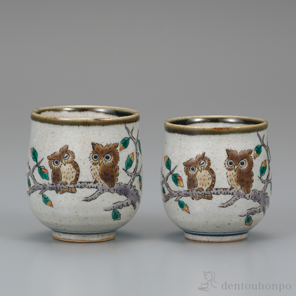 組湯呑 ふくろう ペア≪在庫確認後、1~3営業日で出荷≫ ( 母の日 プレゼント 初任給 湯呑み 湯のみ セット 湯飲み おすすめ 九谷焼 )