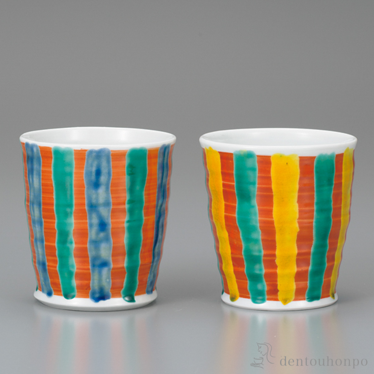 組湯呑 色十草 ペア≪在庫確認後、1~3営業日で出荷≫ ( 湯呑み 湯のみ セット 湯飲み おすすめ 九谷焼 )