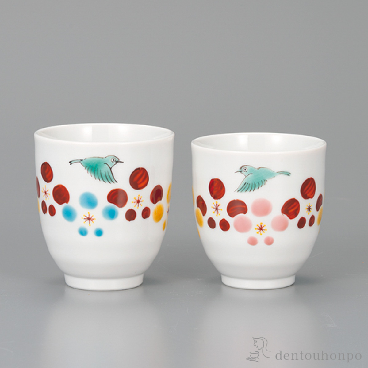 組湯呑 梅日和 ペア≪在庫確認後、1~3営業日で出荷≫ ( 湯呑み 湯のみ セット 湯飲み おすすめ 九谷焼 )