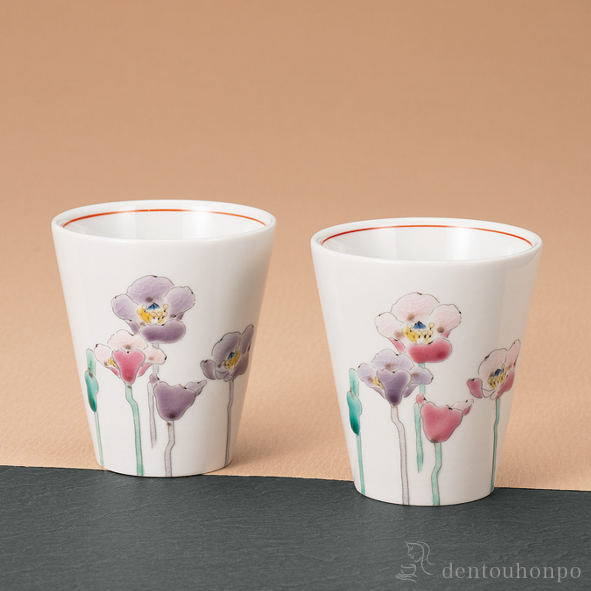 組湯呑 ポピー ペア≪在庫確認後、1~3営業日で出荷≫ ( 湯呑み 湯のみ セット 湯飲み おすすめ 九谷焼 )