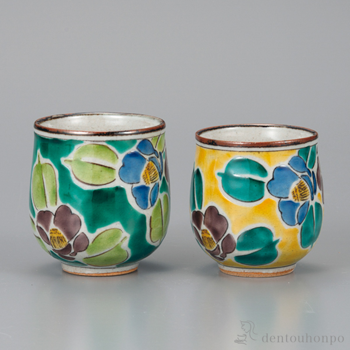 【送料無料】組湯呑 吉田屋山茶花 黄青 ペア≪在庫確認後、1~3営業日で出荷≫ ( 湯呑み 湯のみ セット 湯飲み おすすめ 九谷焼 )