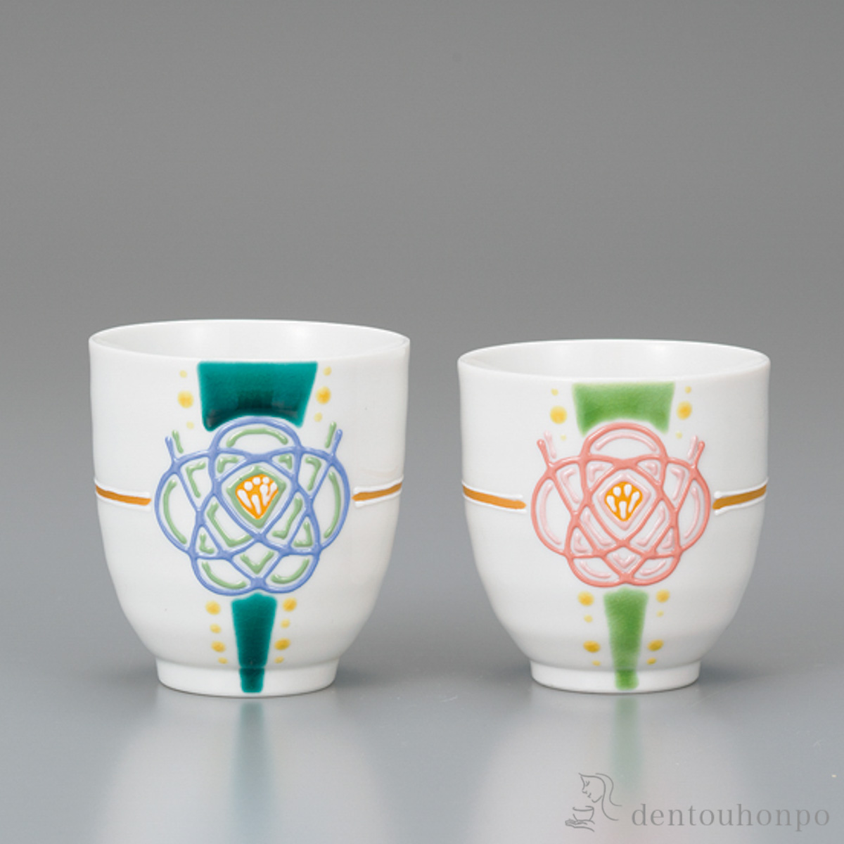 【送料無料】組湯呑 水引梅 ペア≪在庫確認後、1~3営業日で出荷≫ ( 湯呑み 湯のみ セット 湯飲み おすすめ 九谷焼 )