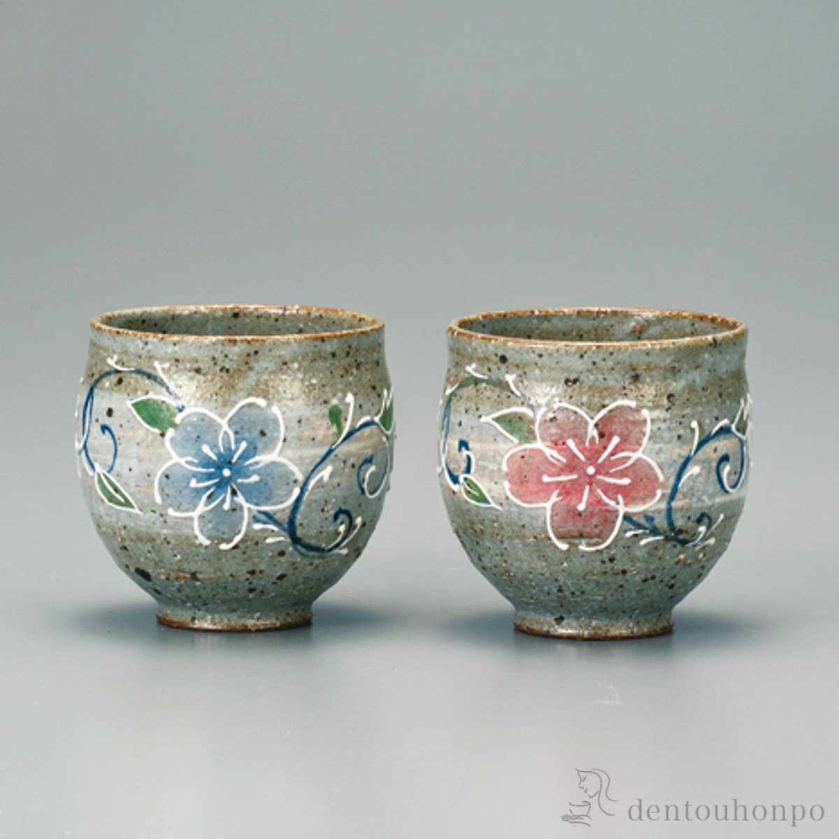 【送料無料】組湯呑 花唐草 ペア≪在庫確認後、1~3営業日で出荷≫ ( 湯呑み 湯のみ セット 湯飲み おすすめ 九谷焼 )