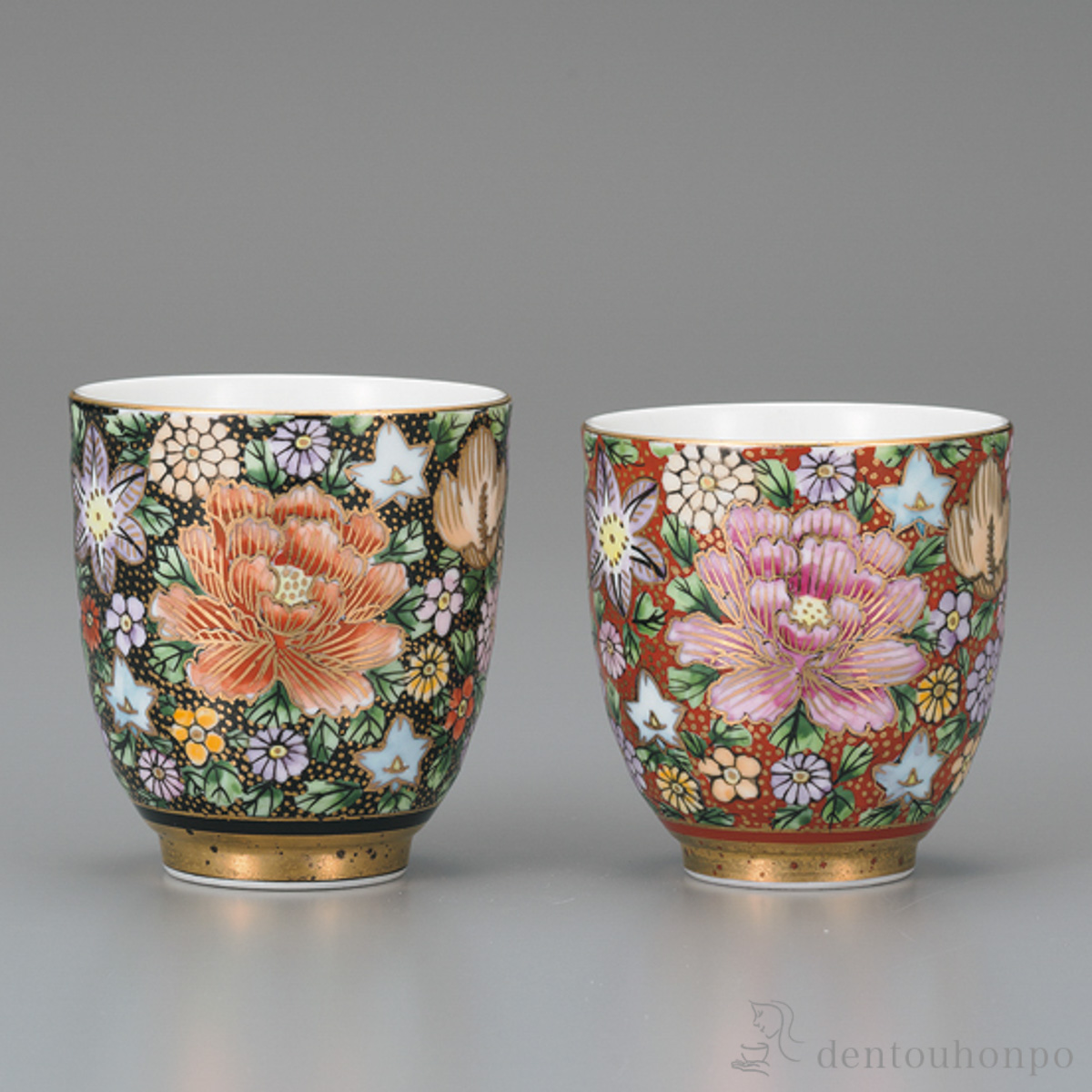 【送料無料】組湯呑 花詰 ペア≪在庫確認後、1~3営業日で出荷≫ ( 湯呑み 湯のみ セット 湯飲み おすすめ 九谷焼 )