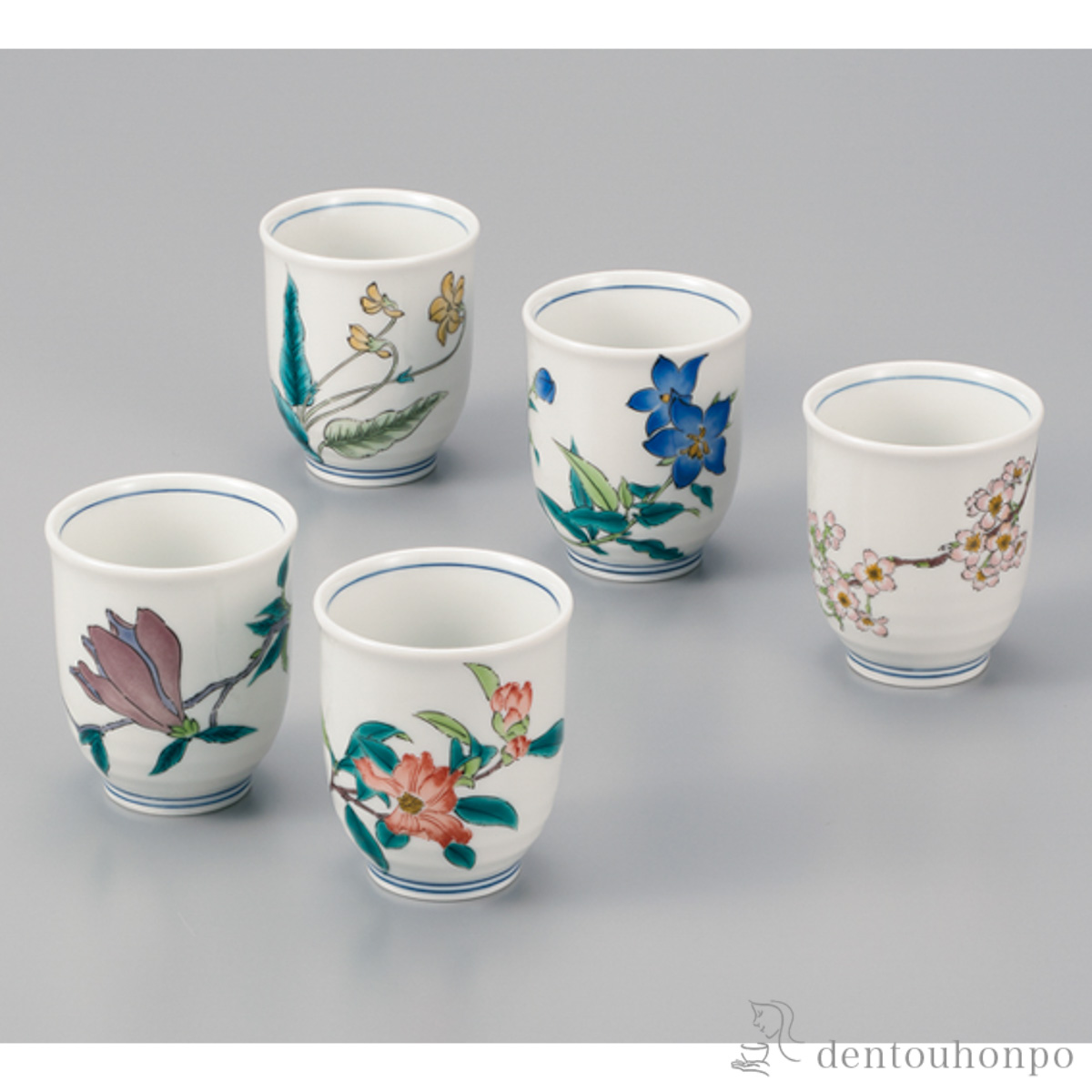 五客湯呑 絵変わり草花 5客セット≪在庫確認後、1~3営業日で出荷≫ ( 湯のみ ゆのみ 湯飲み カップ プレゼント 九谷焼 )