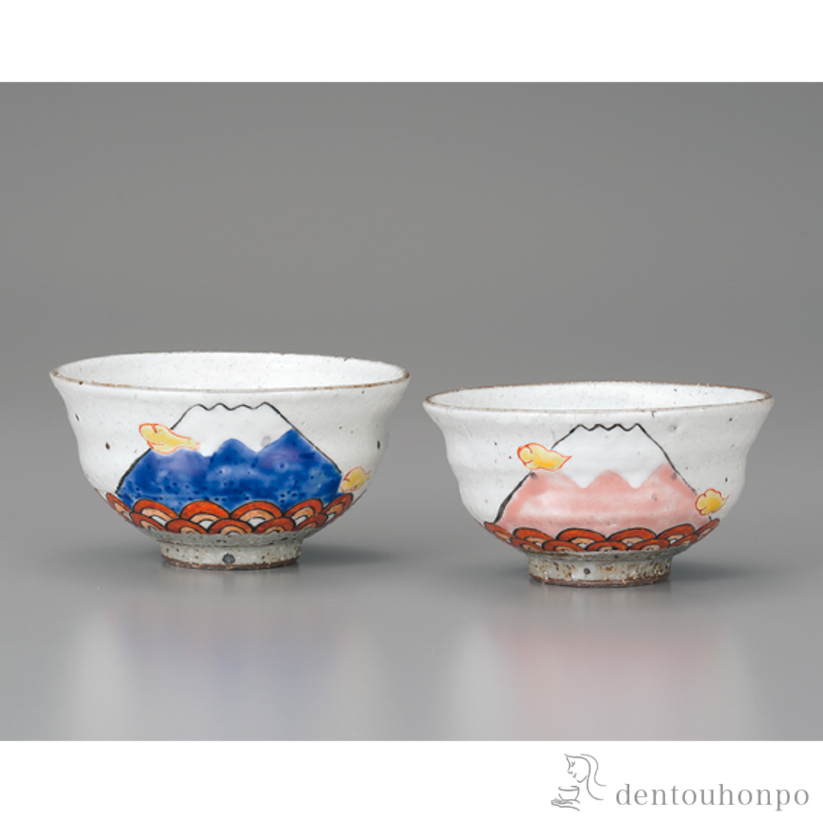 【送料無料】組飯碗 富士山 ペア≪在庫確認後、1~3営業日で出荷≫ ( ギフト プレゼント ご飯茶碗 結婚祝い おすすめ 九谷焼 )