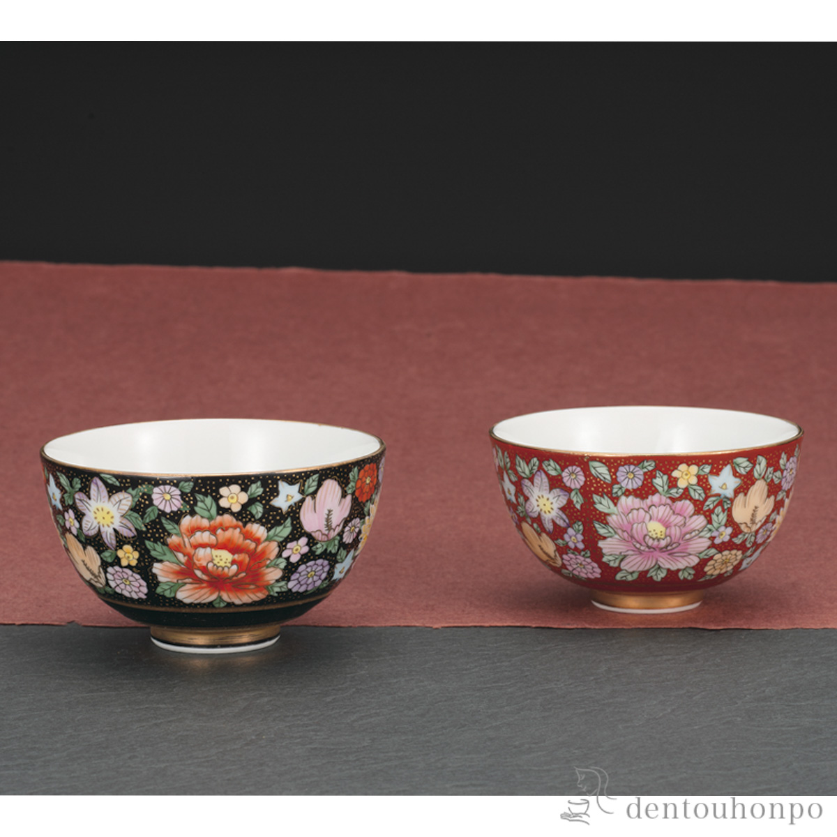 【送料無料】組飯碗 花詰 ペア≪在庫確認後、1~3営業日で出荷≫ ( ギフト プレゼント ご飯茶碗 結婚祝い おすすめ 九谷焼 )