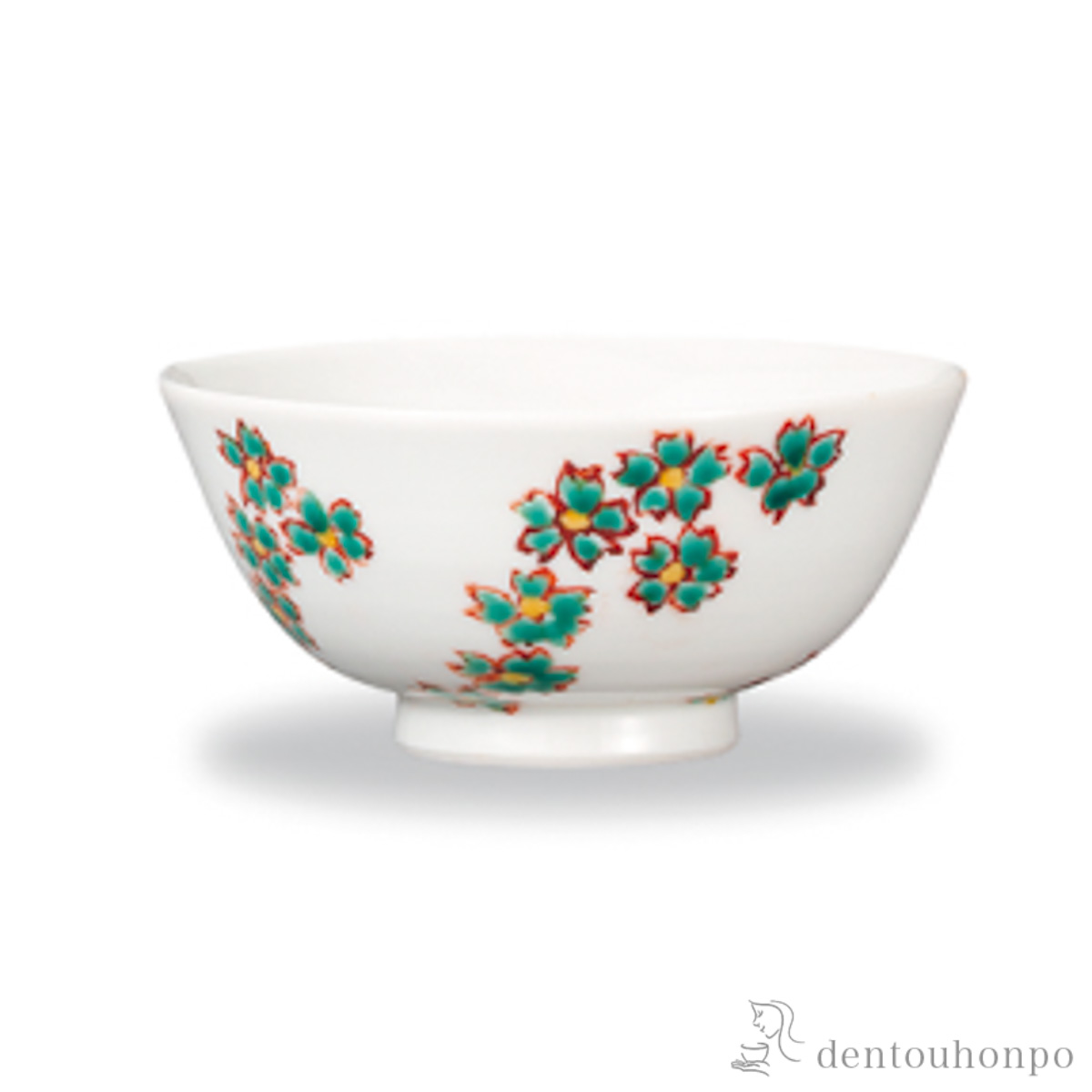 プチ飯碗 捻り小花≪在庫確認後、1~3営業日で出荷≫ ( ごはん 白ご飯 お茶碗 飯碗 おすすめ 九谷焼 )