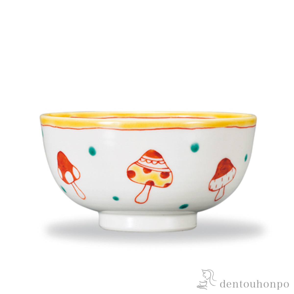 プチ飯碗 きのこ≪在庫確認後、1~3営業日で出荷≫ ( ごはん 白ご飯 お茶碗 飯碗 おすすめ 九谷焼 )