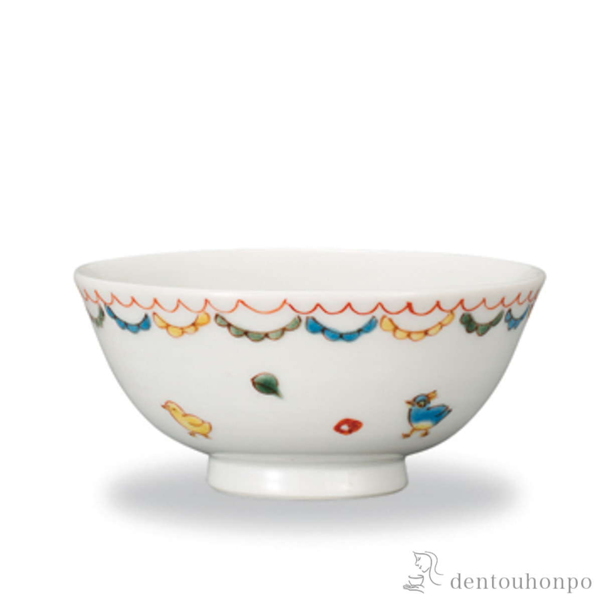 プチ飯碗 小鳥≪在庫確認後、1~3営業日で出荷≫ ( ごはん 白ご飯 お茶碗 飯碗 おすすめ 九谷焼 )