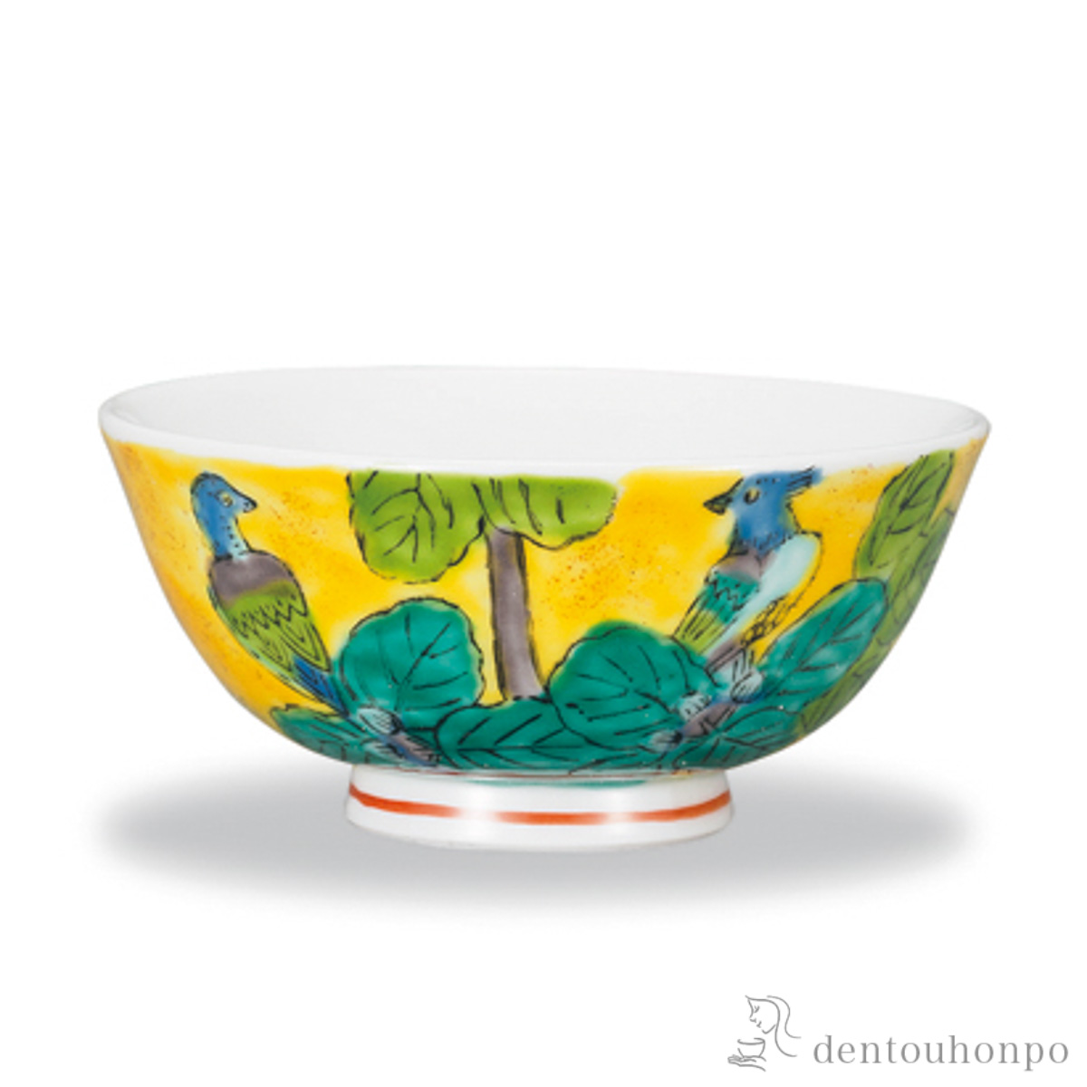 【送料無料】プチ飯碗 吉田屋風≪在庫確認後、1~3営業日で出荷≫ ( ごはん 白ご飯 お茶碗 飯碗 おすすめ 九谷焼 )