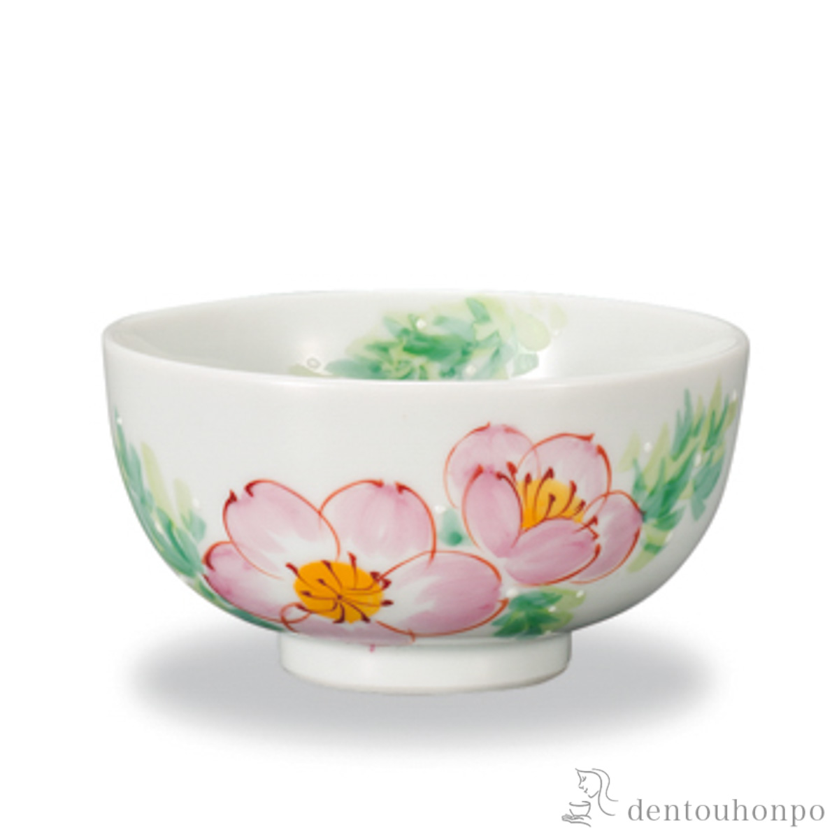 【送料無料】プチ飯碗 花心≪在庫確認後、1~3営業日で出荷≫ ( ごはん 白ご飯 お茶碗 飯碗 おすすめ 九谷焼 )