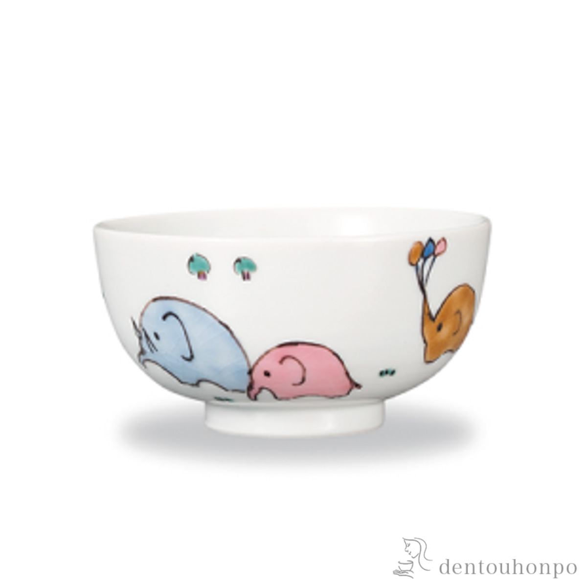 【送料無料】プチ飯碗 ぞうさん≪在庫確認後、1~3営業日で出荷≫ ( ごはん 白ご飯 お茶碗 飯碗 おすすめ 九谷焼 )