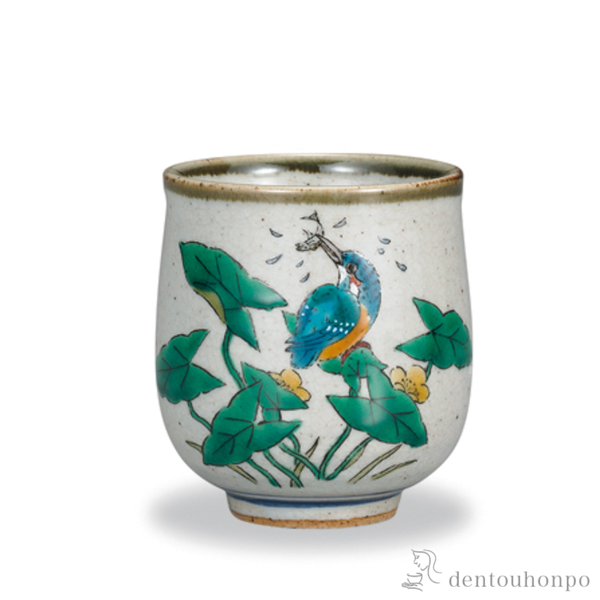 湯呑 かわせみ≪在庫確認後、1~3営業日で出荷≫ ( 湯のみ ゆのみ 湯飲み カップ プレゼント 九谷焼 )