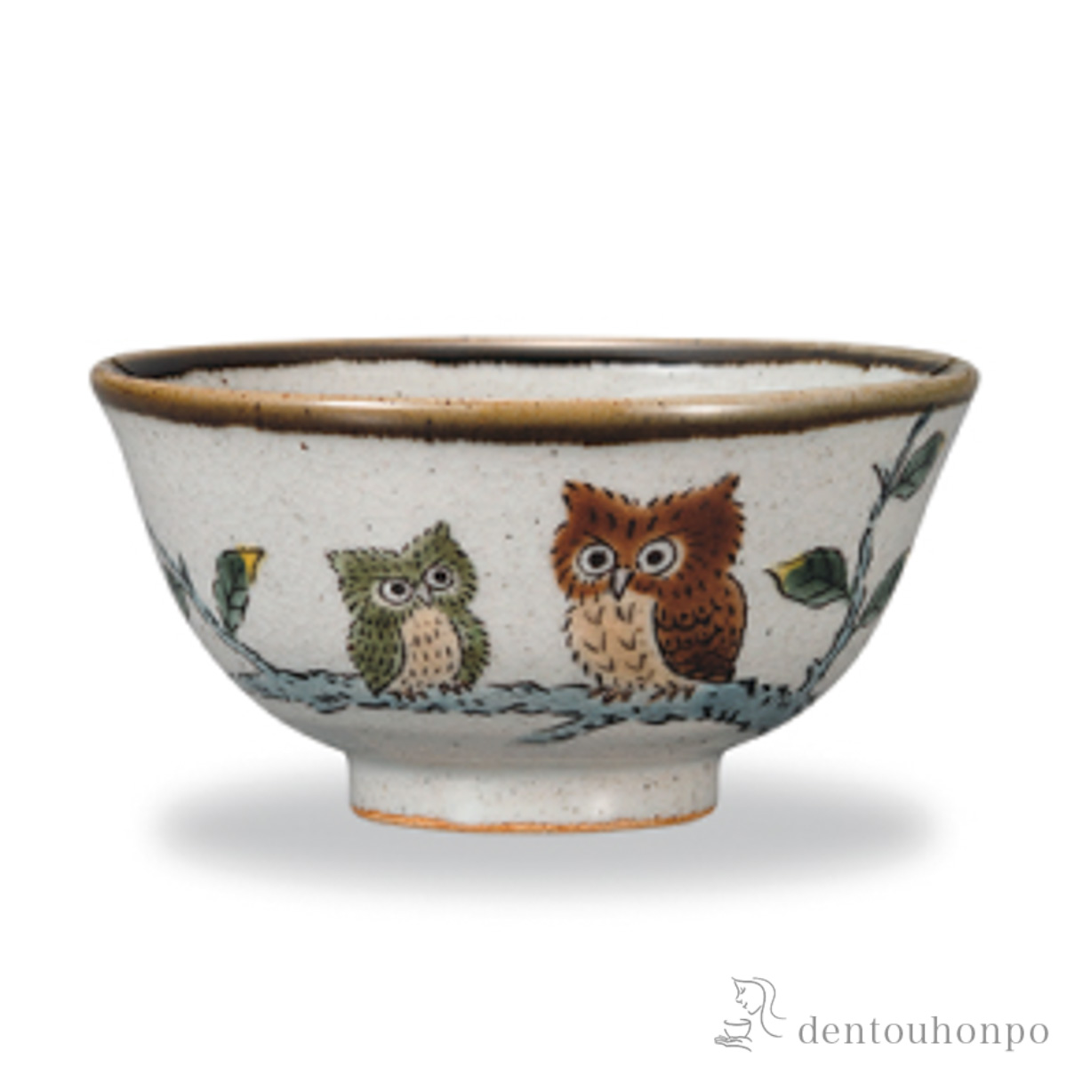 飯碗 ふくろう≪在庫確認後、1~3営業日で出荷≫ ( ごはん 白ご飯 お茶碗 飯碗 おすすめ 九谷焼 )