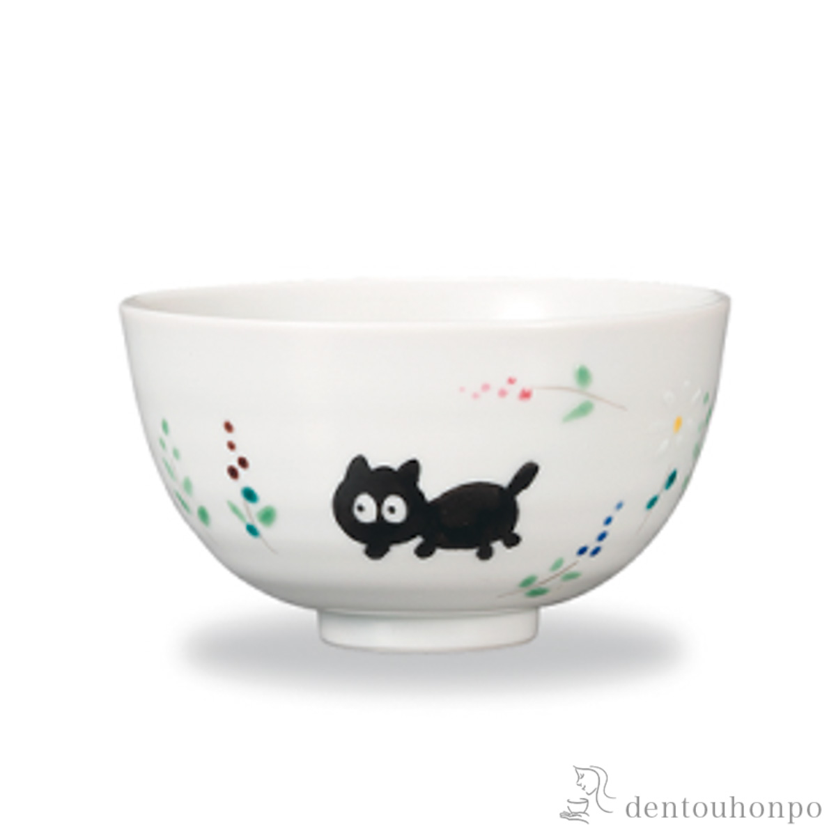 【送料無料】飯碗 ねこ≪在庫確認後、1~3営業日で出荷≫ ( ごはん 白ご飯 お茶碗 飯碗 おすすめ 九谷焼 )