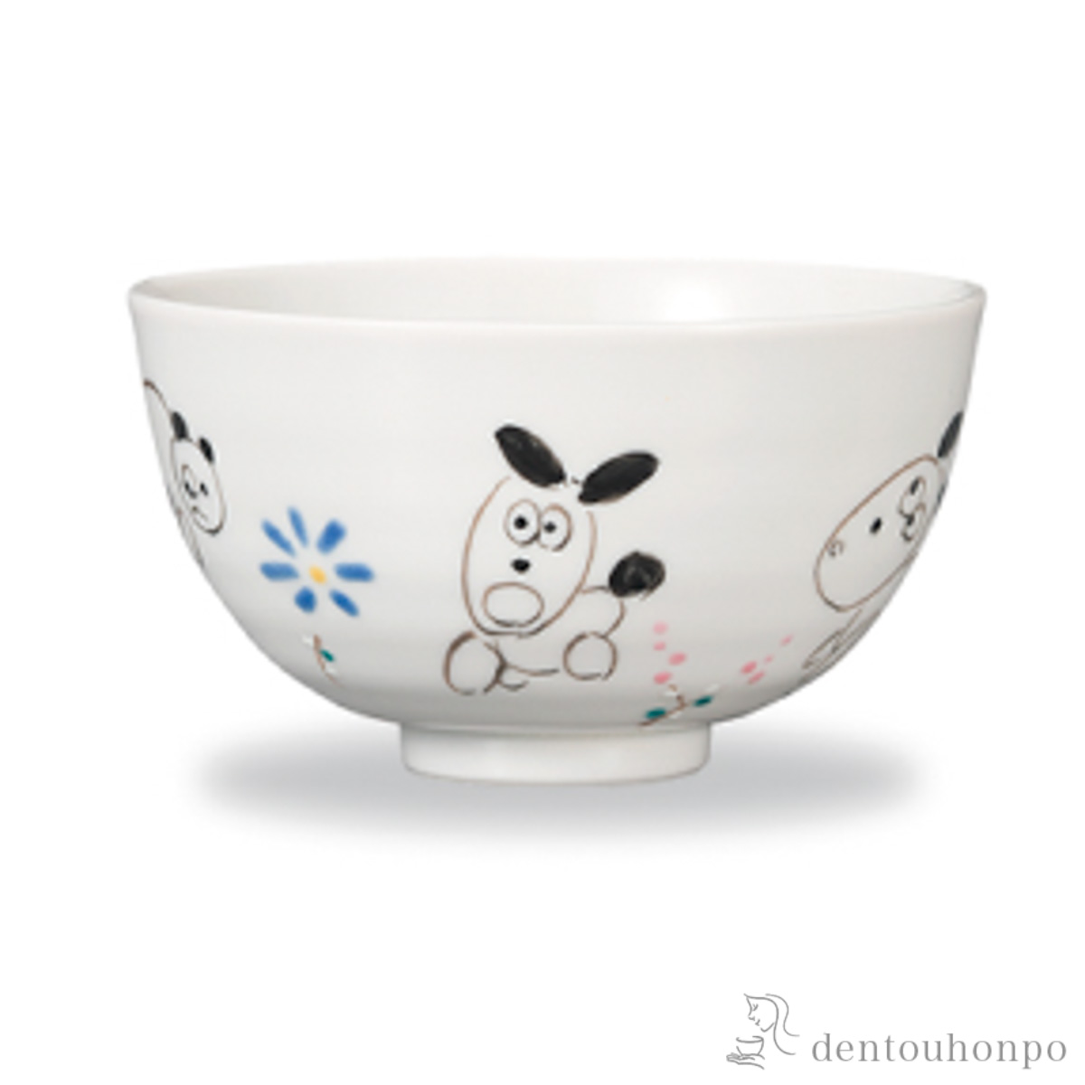 【送料無料】飯碗 いぬ≪在庫確認後、1~3営業日で出荷≫ ( ごはん 白ご飯 お茶碗 飯碗 おすすめ 九谷焼 )