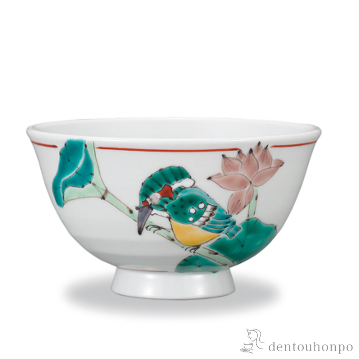 飯碗 蓮に翡翠≪在庫確認後、1~3営業日で出荷≫ ( ごはん 白ご飯 お茶碗 飯碗 おすすめ 九谷焼 )