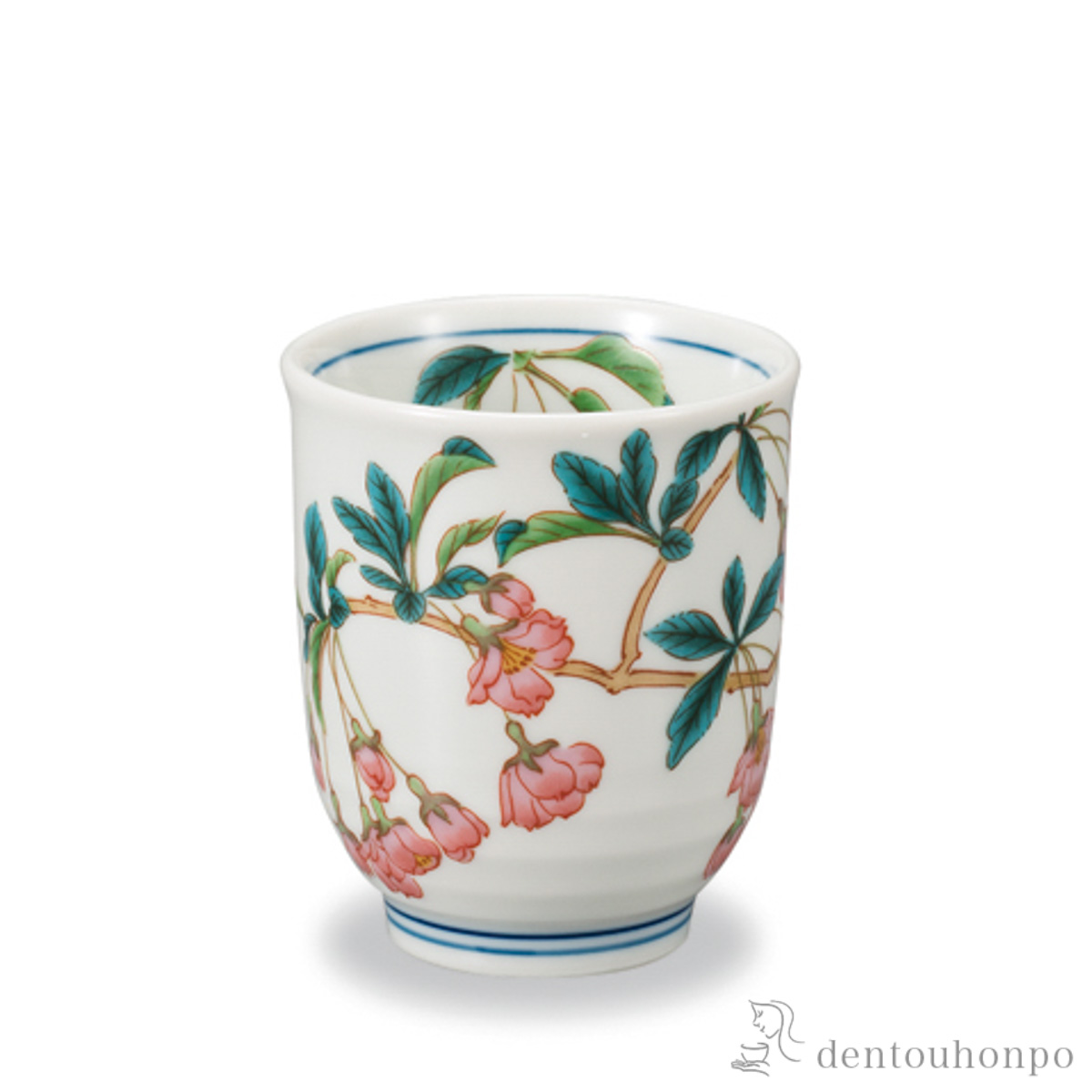 湯呑 花海棠≪在庫確認後、1~3営業日で出荷≫ ( 湯のみ ゆのみ 湯飲み カップ プレゼント 九谷焼 )